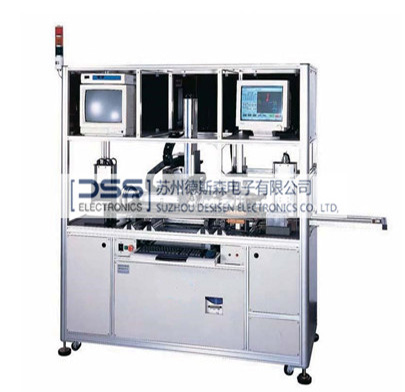 EHS-4型雙通道鋼鐵硬度無損檢測自動(dòng)分選機(jī)
